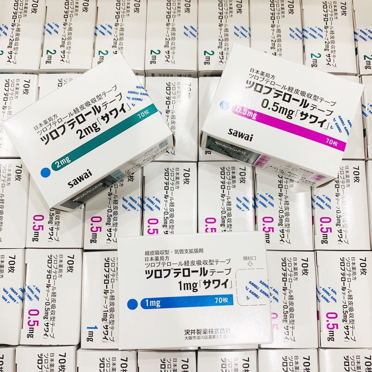 **需預訂五至七天到貨** 日本平喘止咳貼 適合幼兒 兒童 成人 咳嗽舒緩 呼吸不適|0.5mg 1mg 2mg