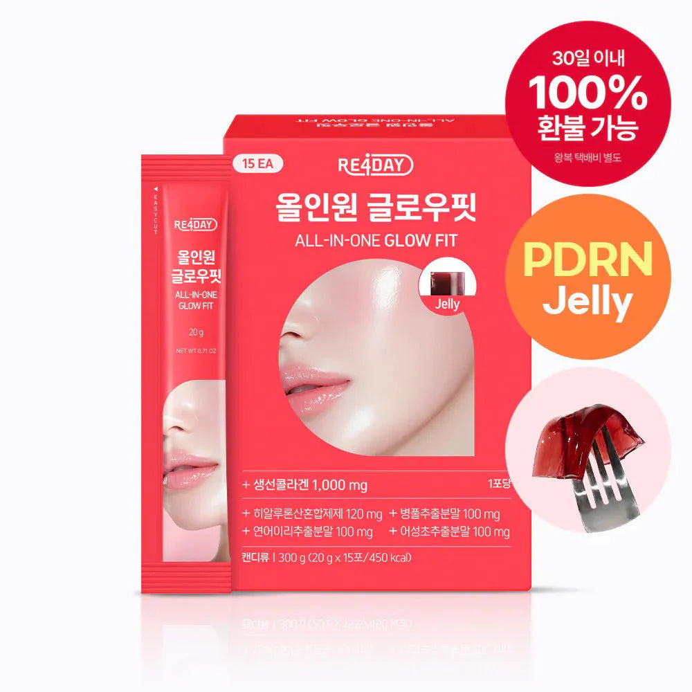 RE4DAY ALL IN ONE PDRN Jelly 亮肌口服啫喱 15g*15pcs