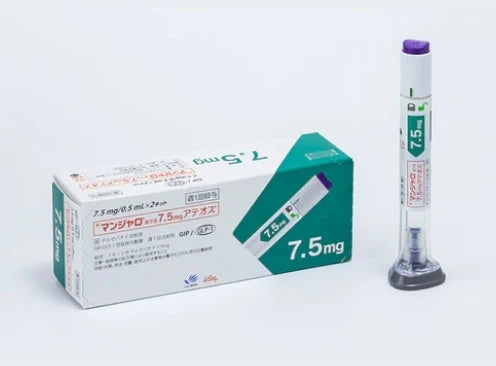 瘦瘦針和瘦瘦筆有何不同？香港買前先看這篇