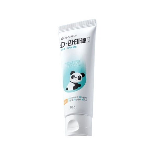 東亞制藥 D-Panthenol 泛醇熊貓再生霜 50g
