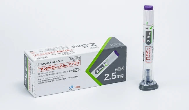 🌟現貨🌟日本田邊三菱製藥 禮來 猛健樂 Mounjaro 瘦瘦筆 減肥筆 替西