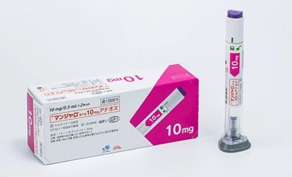 10mg 盒裝與單支筆型圖片,適合放在規格與選擇思路段落後方