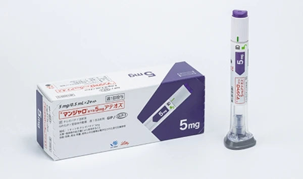 Mounjaro 5mg 維持劑量包裝