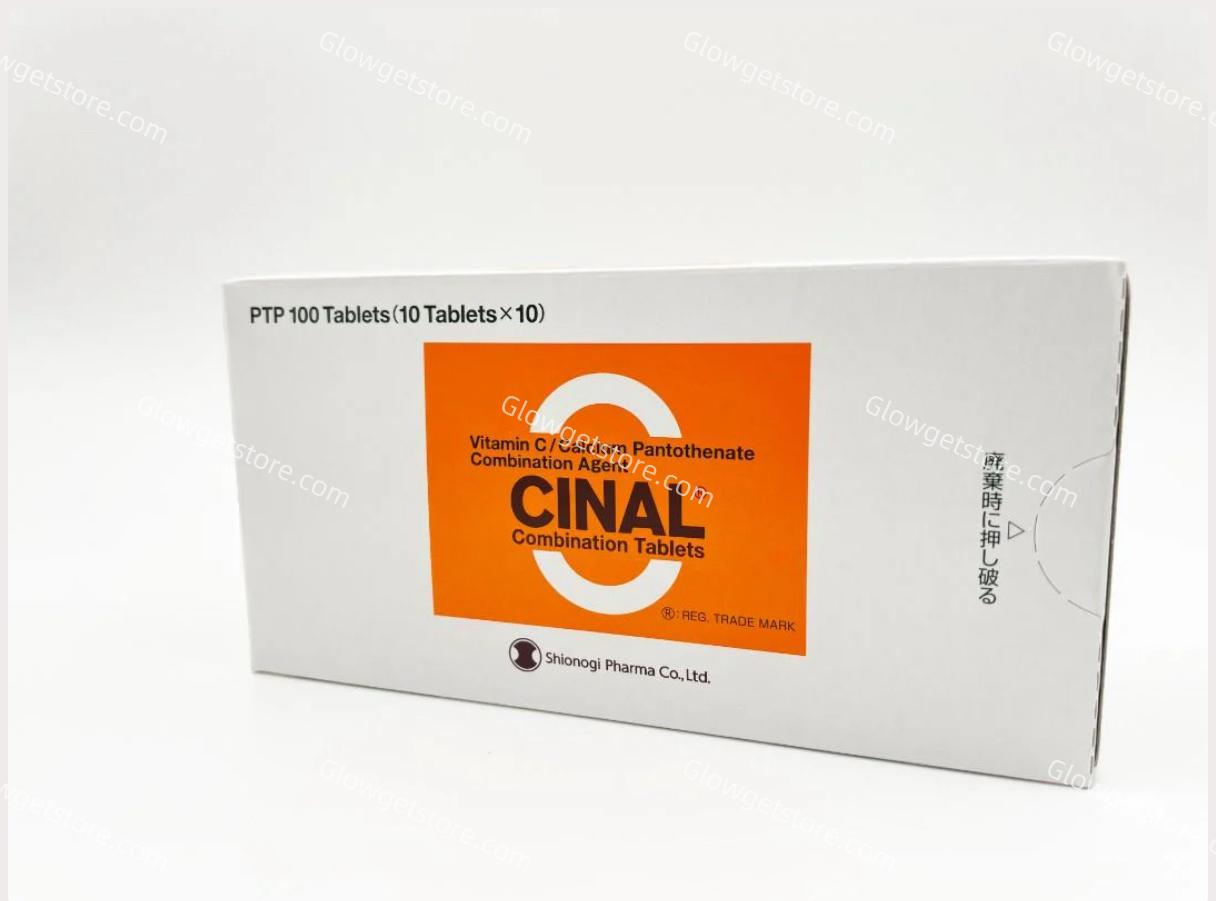 **需預訂五至七天到貨**日本 CINAL 美白淡斑 左旋維他命C片 100粒