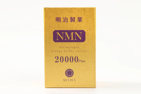 **需預訂五至七天到貨** Meiji 明治製藥 - NMN 20000 升級配方 (240粒) 修復細胞|促進生髮|改善睡眠|全方位改善身體機能