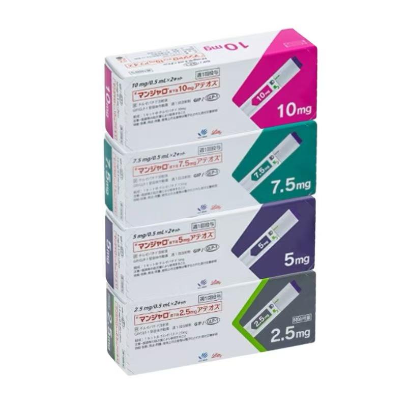 🌟現貨🌟日本田邊三菱製藥 禮來 猛健樂 Mounjaro 瘦瘦筆 減肥筆 替西